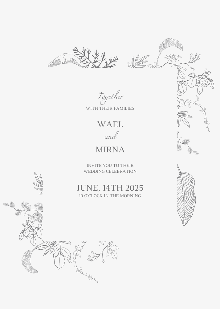 Digital Wedding Invitation Lebanon